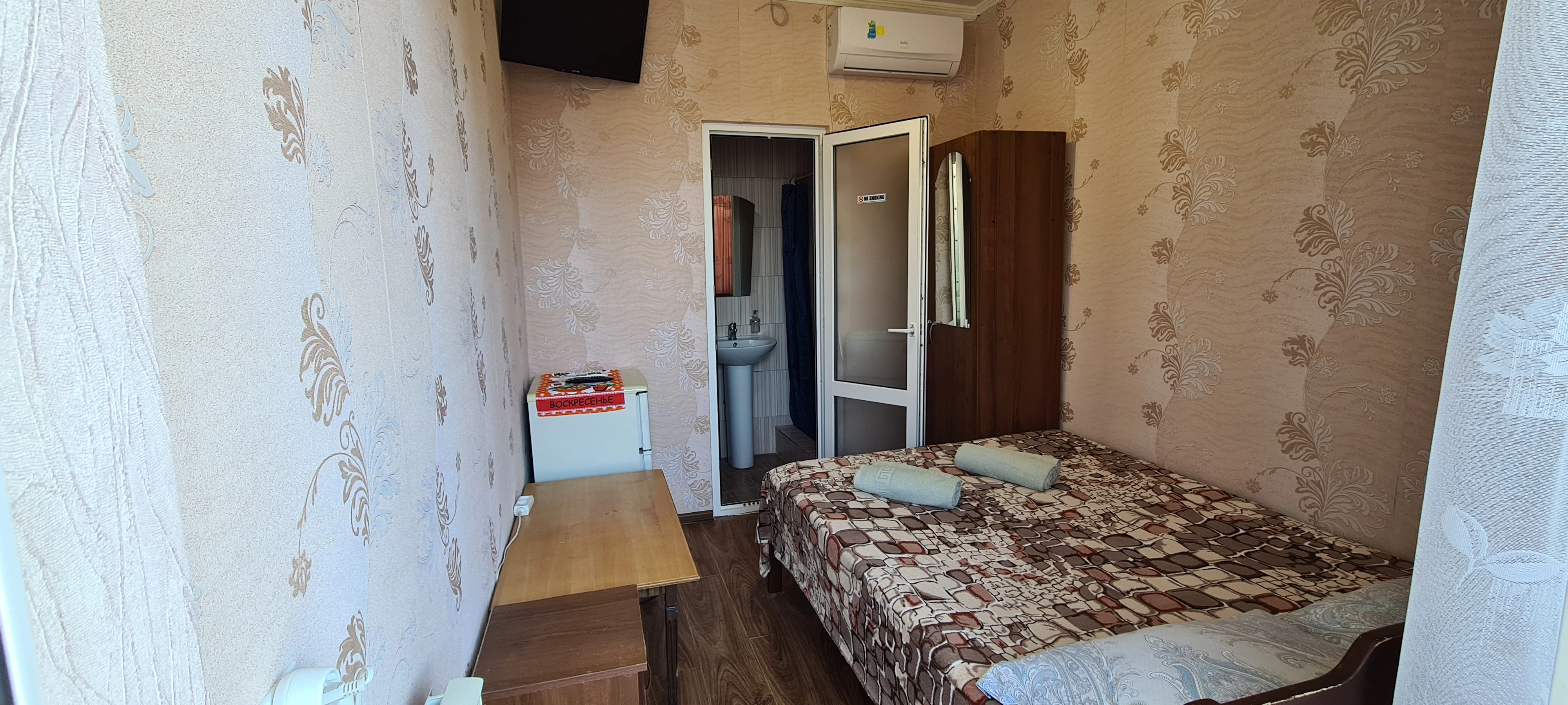 2 местный номер с удобствами с двуспальной кроватью