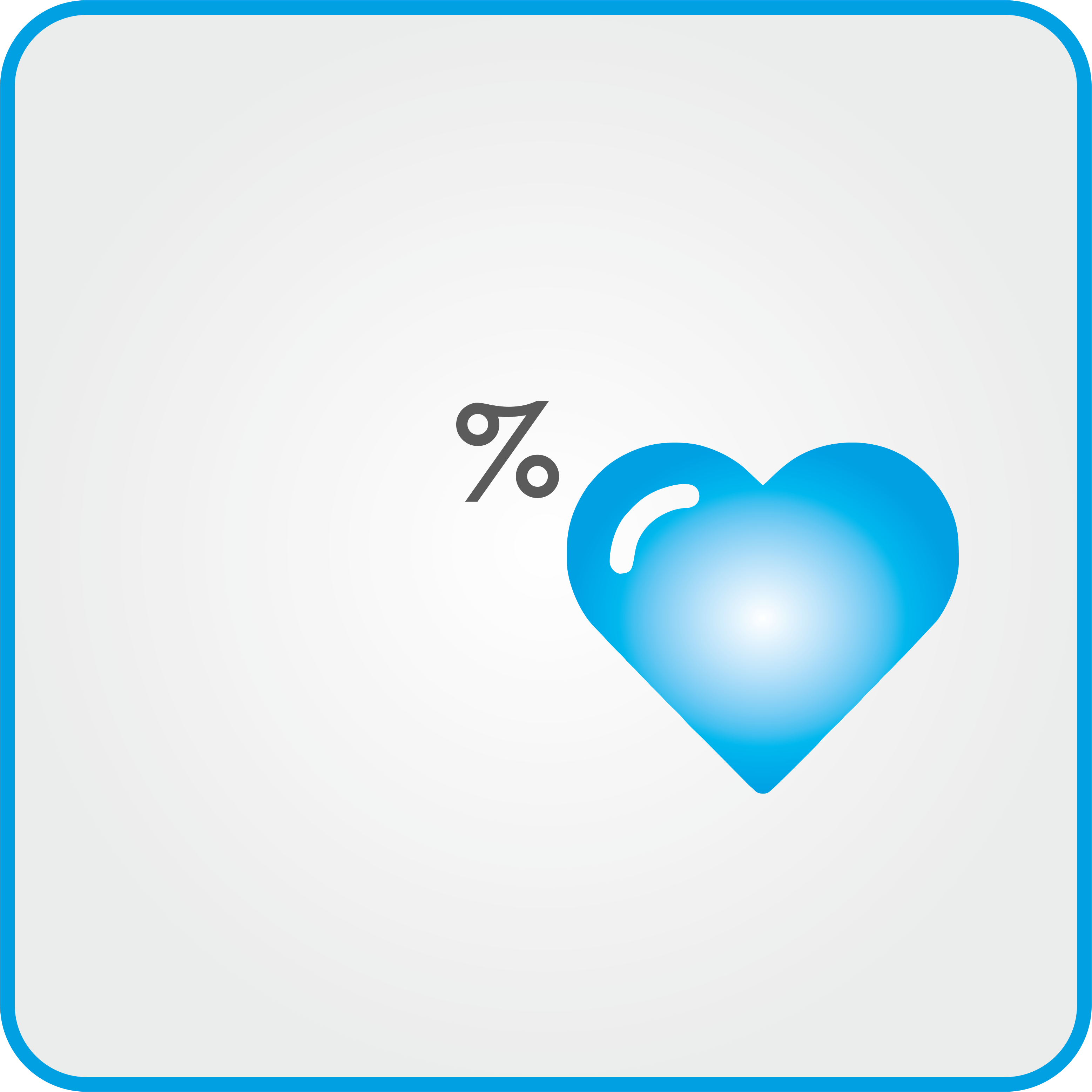 Постоянному Гостю скидка