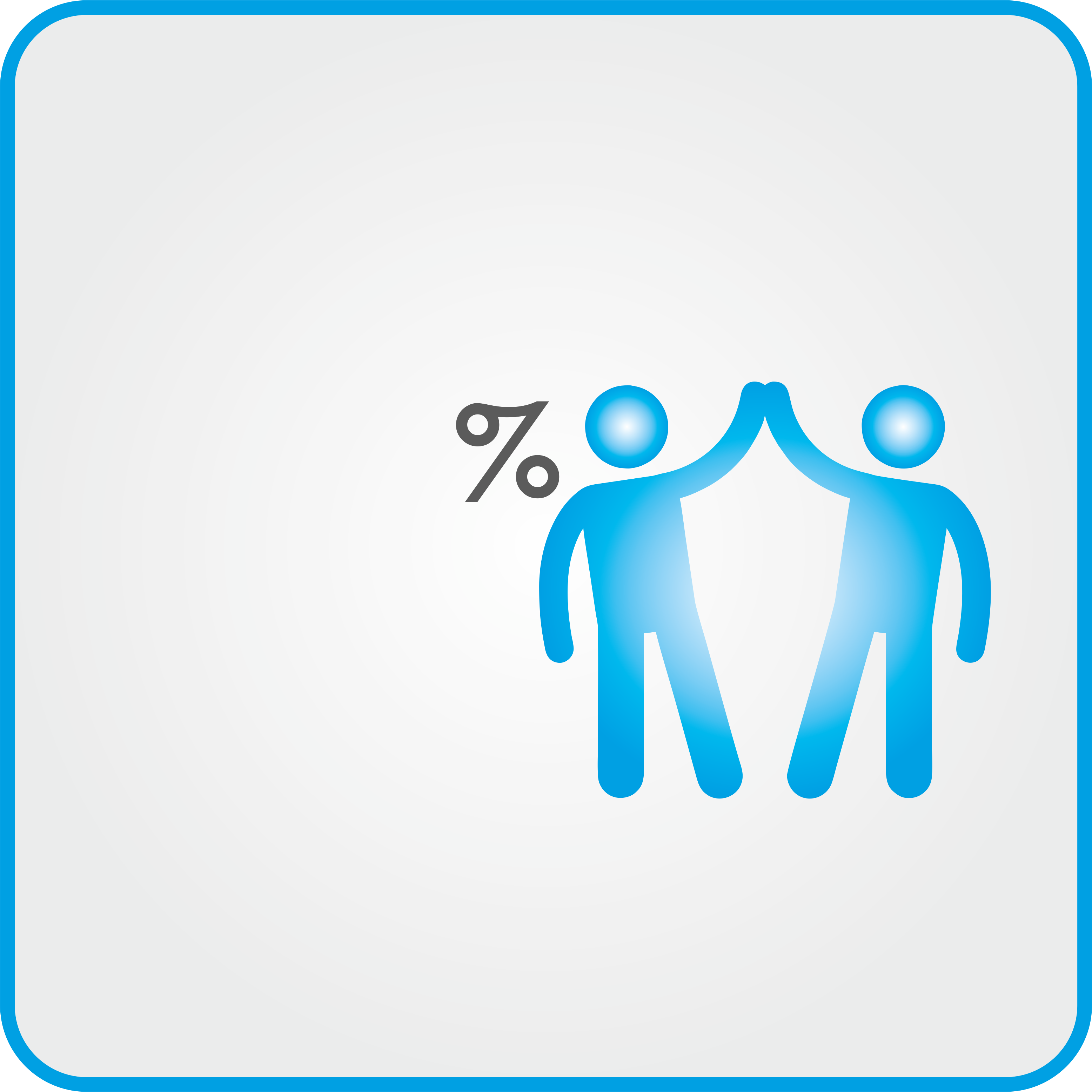 Приведи друга и получи скидку